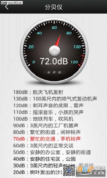 �������������appv4.0��ͼ2