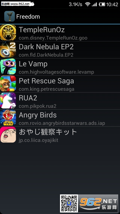 Freedom���ڹ����ߺ�����v1.6.0��ͼ1