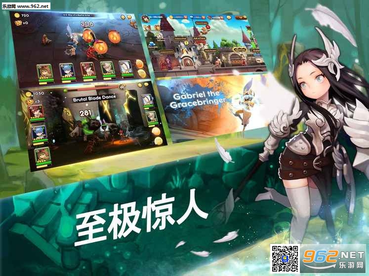 Enneas Saga�ٷ����İ�v2.5.0��ͼ0