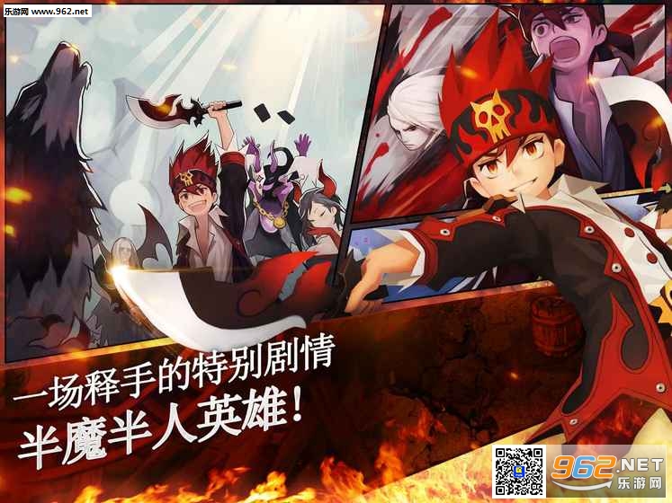 Enneas Saga�ٷ����İ�v2.5.0��ͼ1