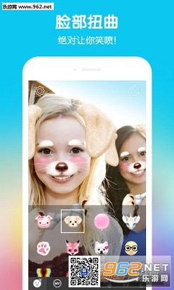 ���ִ�Ӫħ����Ƭ����v2.5.5.1��ͼ2