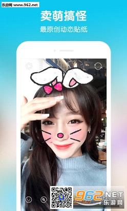 ���ִ�Ӫħ����Ƭ����v2.5.5.1��ͼ3