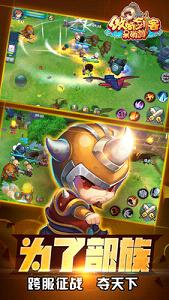 �������ʹ��Ƚ�����v1.0.0��ͼ2