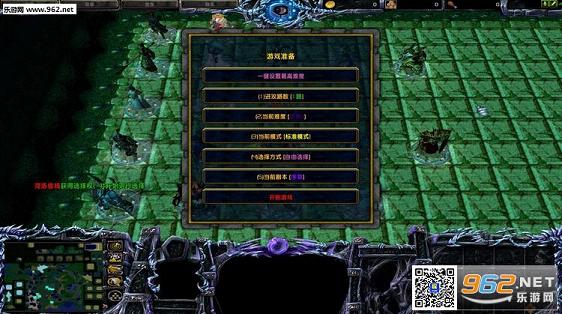 ����⴫1.8.3�ƽ���ͼ1