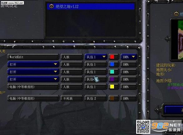 ����֮��v1.12���������ͼ0