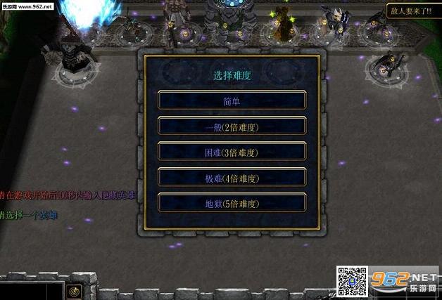 ����֮��v1.12���������ͼ1