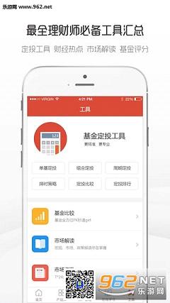 Beta����ʦapp�ٷ�v3.11���°��ͼ0