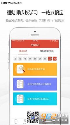 Beta����ʦapp�ٷ�v3.11���°��ͼ2