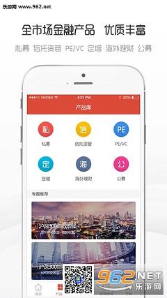 Beta����ʦapp�ٷ�v3.11���°��ͼ3