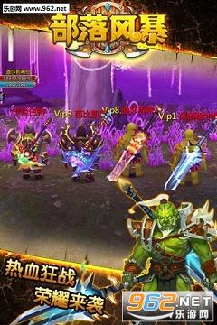 ����籩������ͼ0