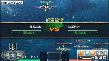 ս����ս������ͼ2