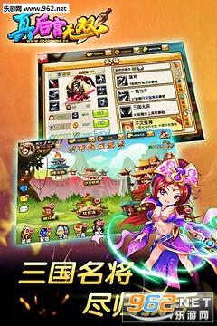 �����˫�����v1.9.1.1��ͼ4