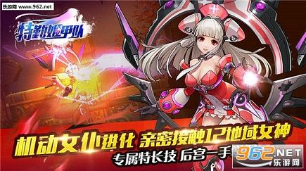 ���ڼ��׶Ӱ����v1.5.0��ͼ0