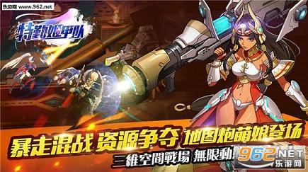���ڼ��׶Ӱ����v1.5.0��ͼ1