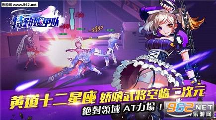 ���ڼ��׶Ӱ����v1.5.0��ͼ3