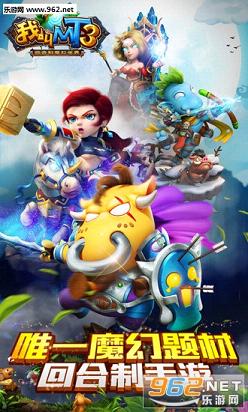 �ҽ�MT3���ε��԰�v1.4.1��ͼ2
