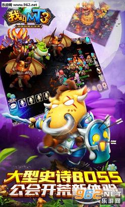 �ҽ�MT3���ε��԰�v1.4.1��ͼ0