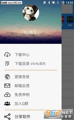 ������v1.9��ˬ��(���Ѹ����������)��ͼ1