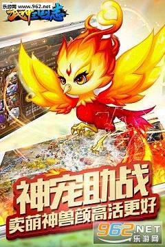 ��������־�����v1.00.2��ͼ3