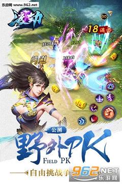 �ɽ�BT�氲���v1.6.0��ͼ3