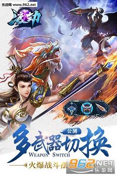 �ɽ�BT�氲���v1.6.0��ͼ4