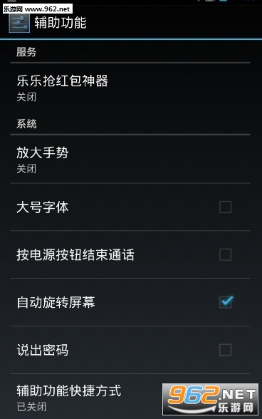 �������������ƻ����v1.0��ͼ0
