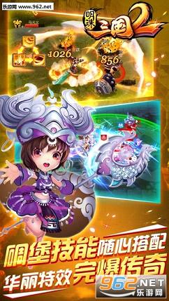��������2���°�v2.4��ͼ2