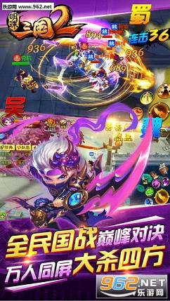 ��������2���°�v2.4��ͼ4