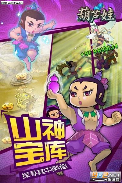 ��«�ް����v1.3.0��ͼ3