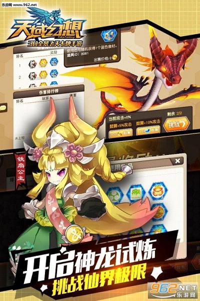������밲���v1.4.0��ͼ1