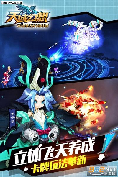 ������밲���v1.4.0��ͼ2