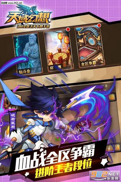 ������밲���v1.4.0��ͼ3