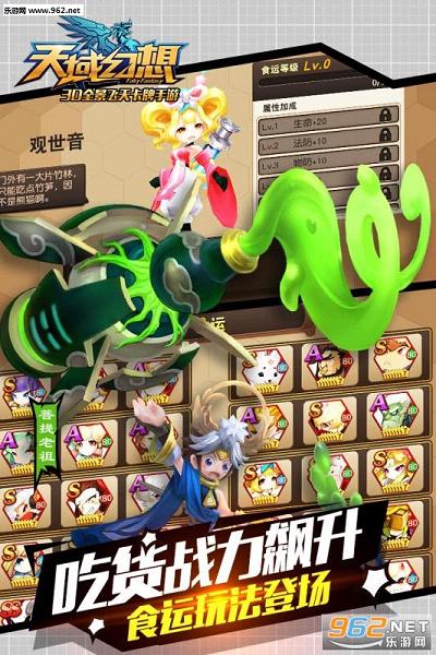������밲���v1.4.0��ͼ4
