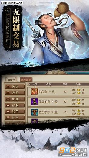 ����ɽ��ң����԰�v1.0.6.0��ͼ2
