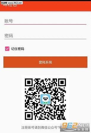 ����app���°��ͼ0