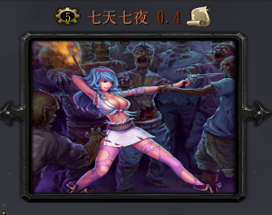 ������ҹ0.4��ʽ��