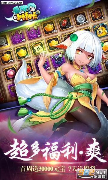 ��˫Сʦ�ð����v15.0��ͼ1