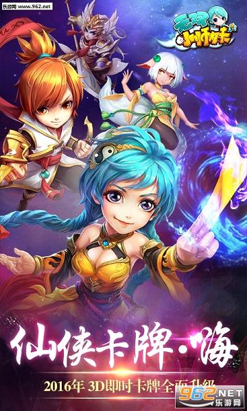 ��˫Сʦ�ð����v15.0��ͼ2