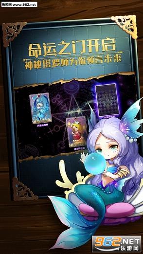 ��ɱ��ͯ�������v1.3.0���°��ͼ0