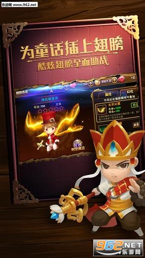 ��ɱ��ͯ�������v1.3.0���°��ͼ2