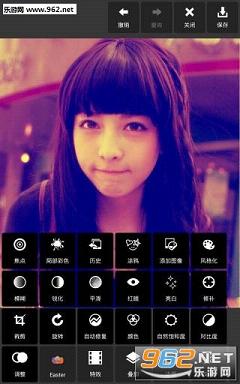PEͼƬ��������app�ٷ���׿���ͼ1