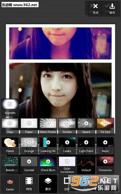 PEͼƬ��������app�ٷ���׿���ͼ2