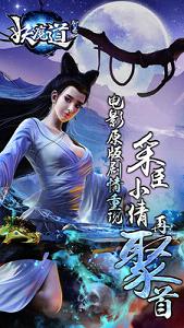 ��ի��ħ�������v1.3.0��ͼ2
