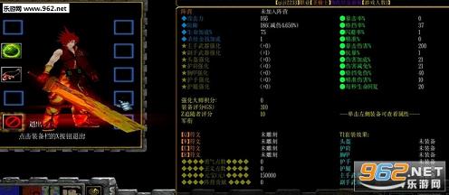 ǿ����ʦ3.59