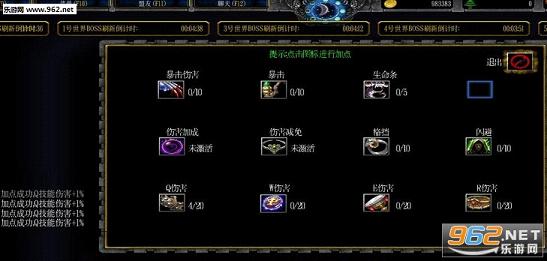 ǿ����ʦ3.59��ʽ��(������)��ͼ1