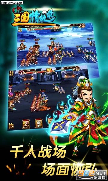 �������¼�����v1.9.12��ͼ1