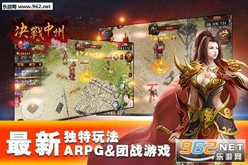 ��ս���ݰ����v1.6.22��ͼ2