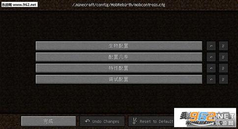 �ҵ�����1.10.2��������MOD��ͼ0