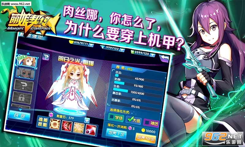������Լ�����17.3��ͼ4