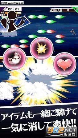 �������������İ�v1.0.1���������ܽ�ͼ0